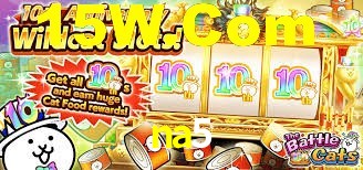 na5,na5.com