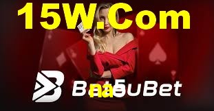 Basketball Betting na5